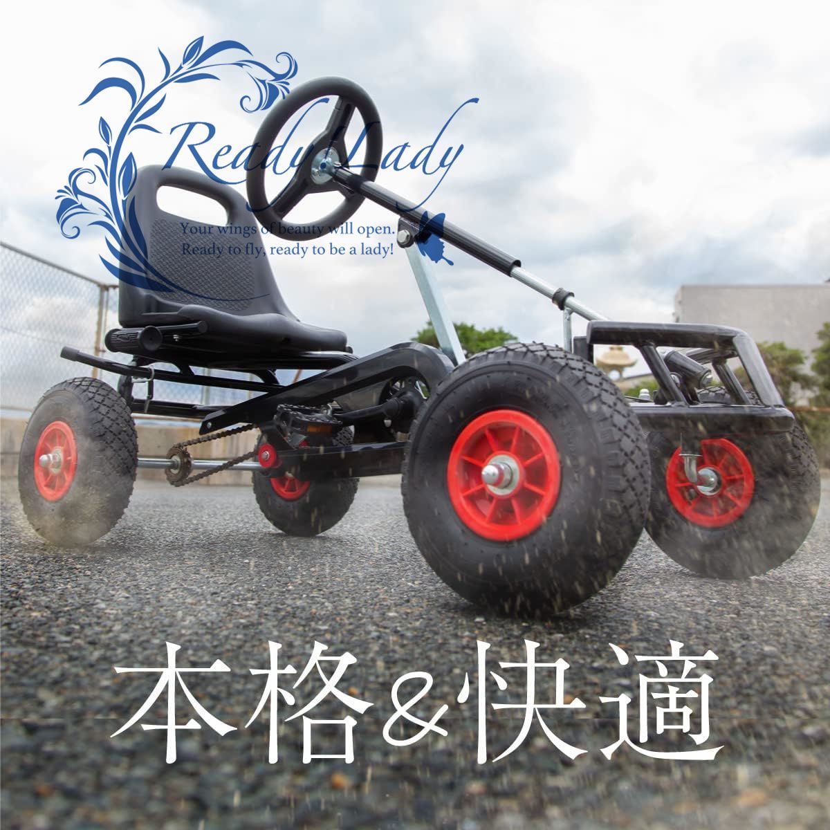 【廃盤品・美品】BMW 足こぎペダルカート ゴーカート 4輪 乗用玩具 激レア品 廃盤品・美品】BMW 足こぎペダルカート ゴーカート 4輪 乗用玩具 激レア