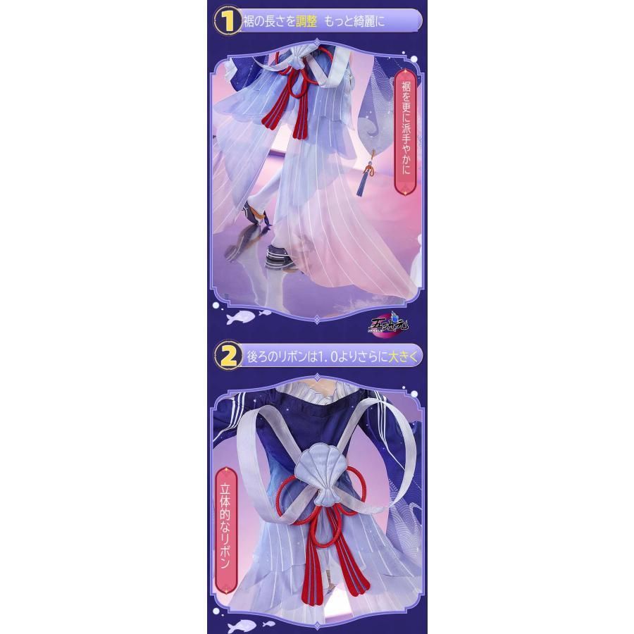 原神 傾奇者 放浪者 スカラマシュ 猫屋小舗 コスプレ 衣装 ウィッグ 猫屋小舗 原神 コスプレ スカラマシュ 放浪者 機能重工 同人衣装