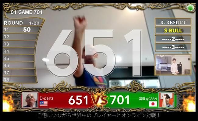 グリーン|レッド オンライン対戦