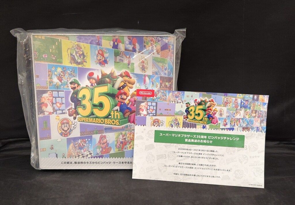 スーパーマリオブラザーズ３５周年限定、フルセットピンバッジ。 スーパーマリオブラザーズ35周年オリジナルピンバッジセット