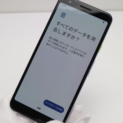 ANDROID - SoftBank Google Pixel 3a 64GB  ネットワーク制限△ Google Pixel 3a｜価格比較・最新情報 - 価格.com