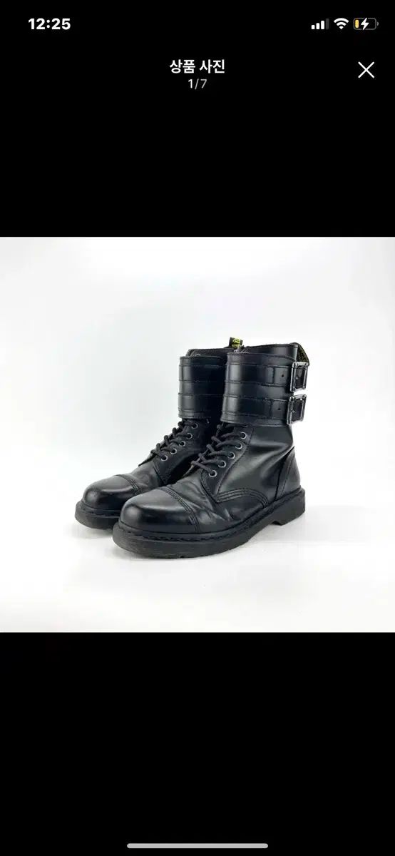 英国製ドクターマーチン UK6/24.5cm～25.0cm/8ホール チェリー ワイン
