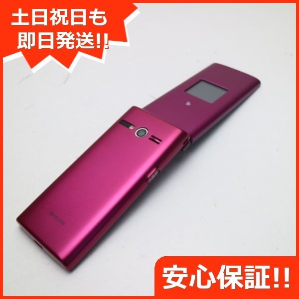 美品 KYF38 かんたんケータイ ワインレッド スマホ 本体 白ロム 中古 