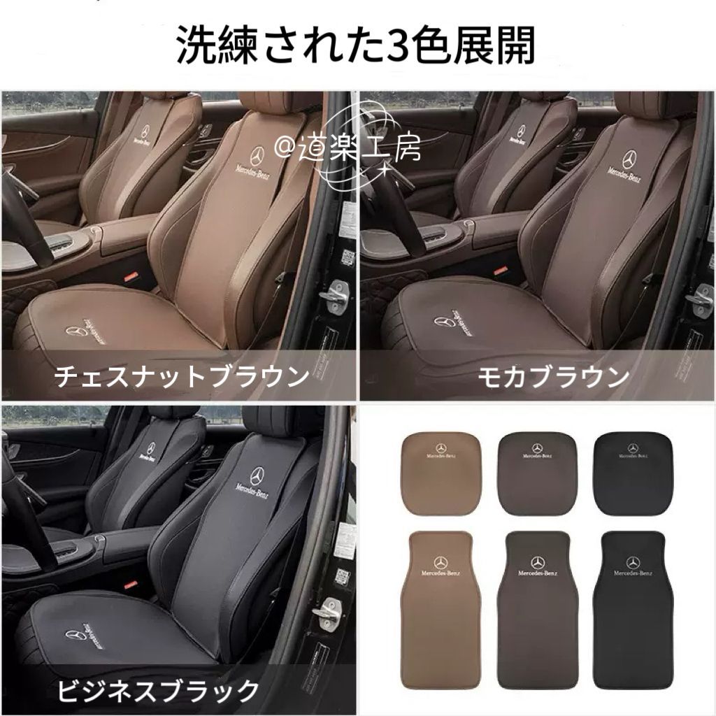 フィット感