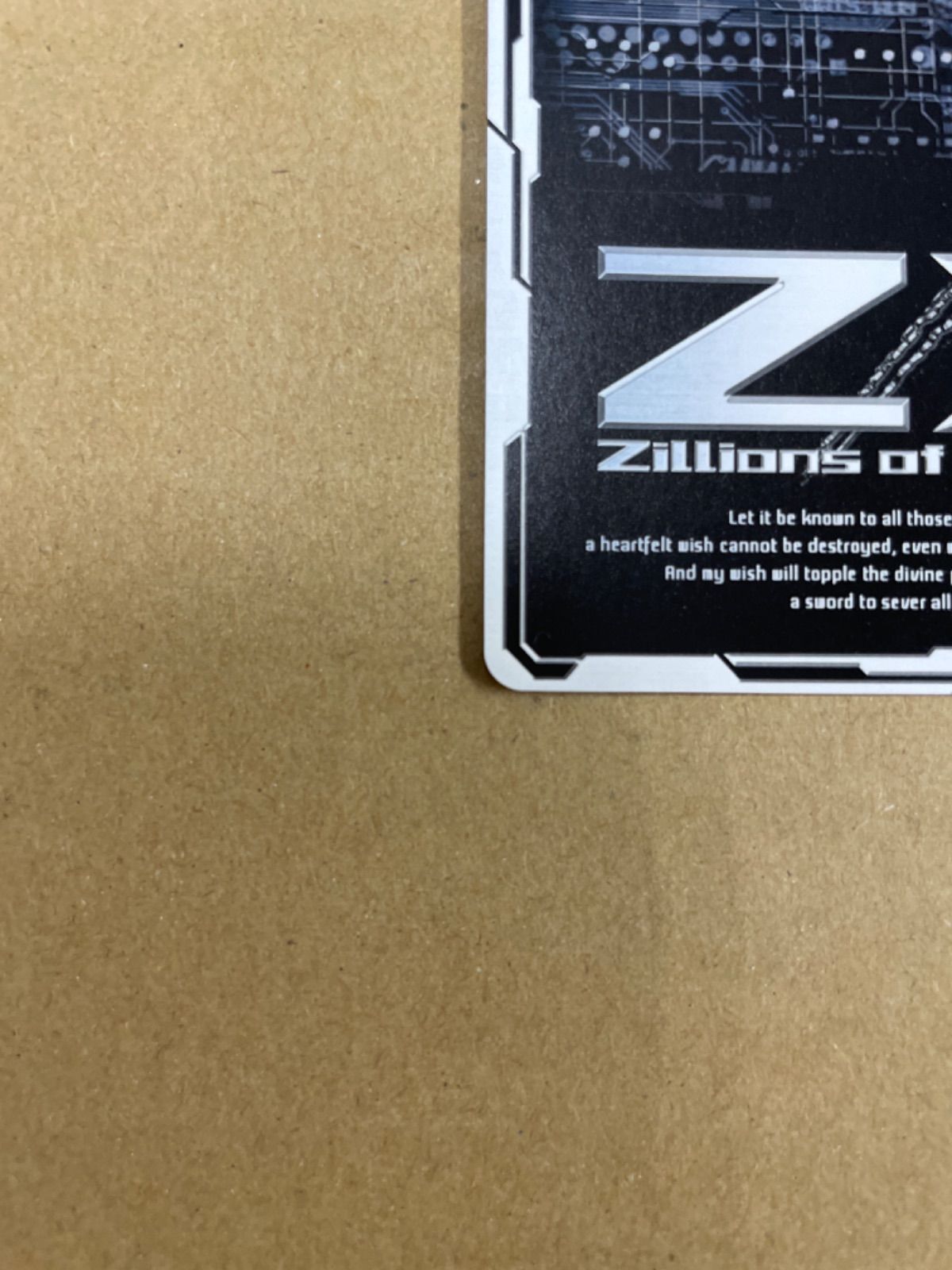 ゼクス　z/x 櫛名田姫　ホロセット Z/X 原初の撫子 櫛名田姫（ホロ）SR B12-010（店舗併売） - メルカリ