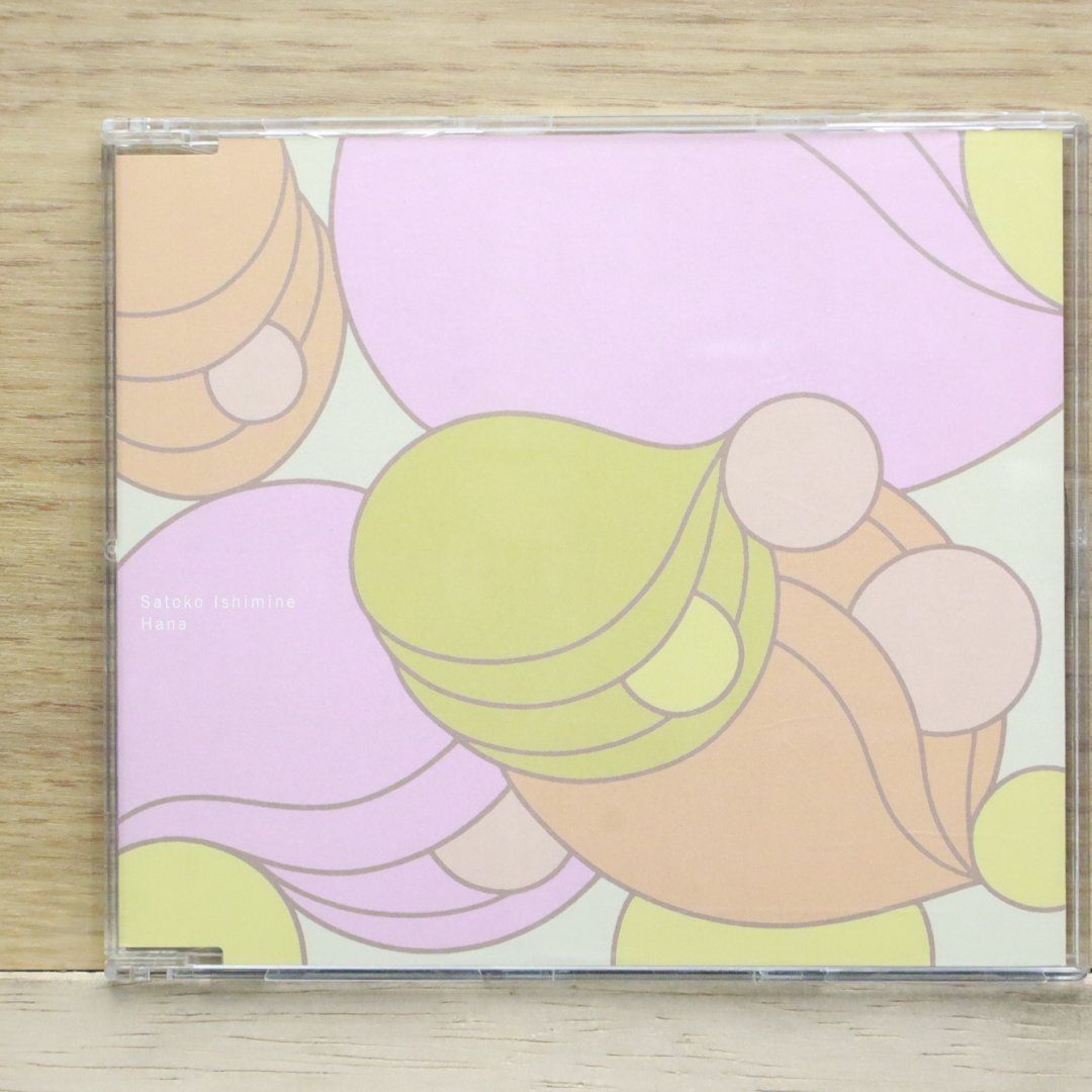 国内盤CD☆石嶺聡子/Satoko Ishimine□ 花 【TOCT4383