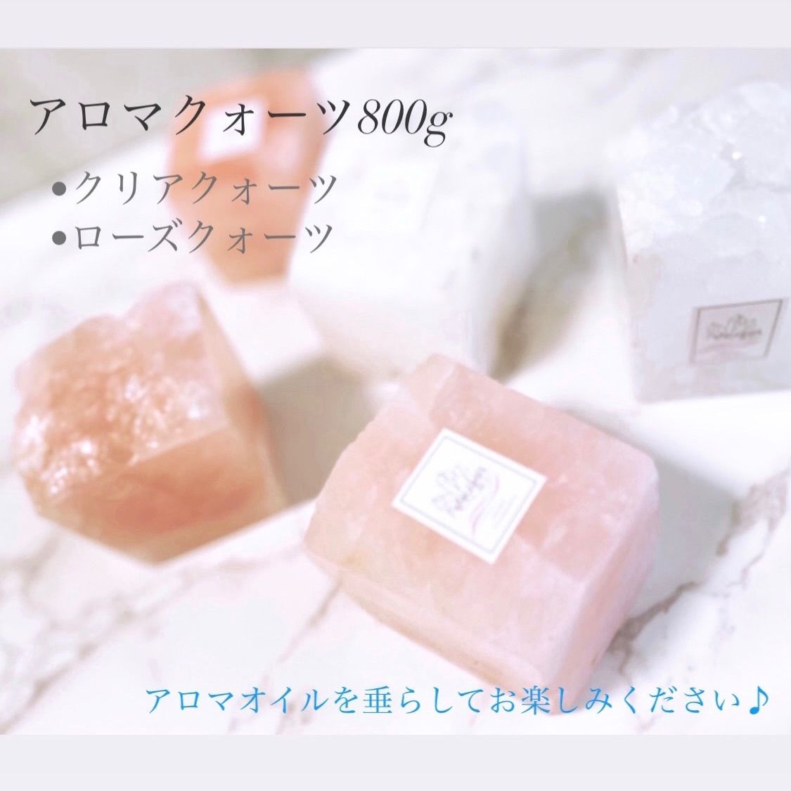 楽天市場】ミカエルザヤットの通販 ミカエルザヤット アロマ