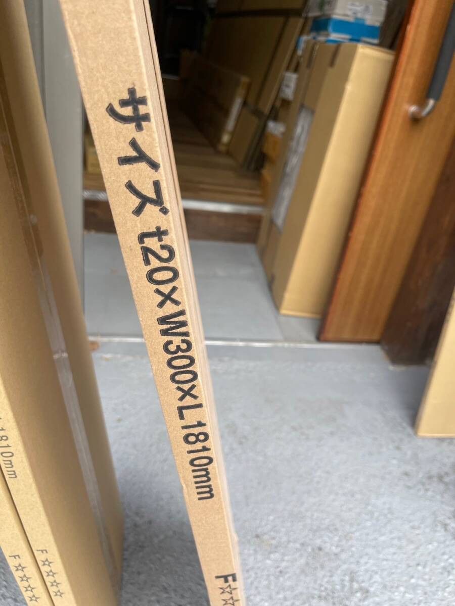 希少【Everest】イギリス ヴィンテージ サイドボード レストア済 2025