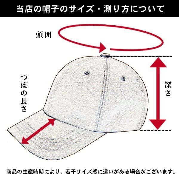 キャップ デニム 紫外線99％カット uv メンズ レディース 春夏 深め ...