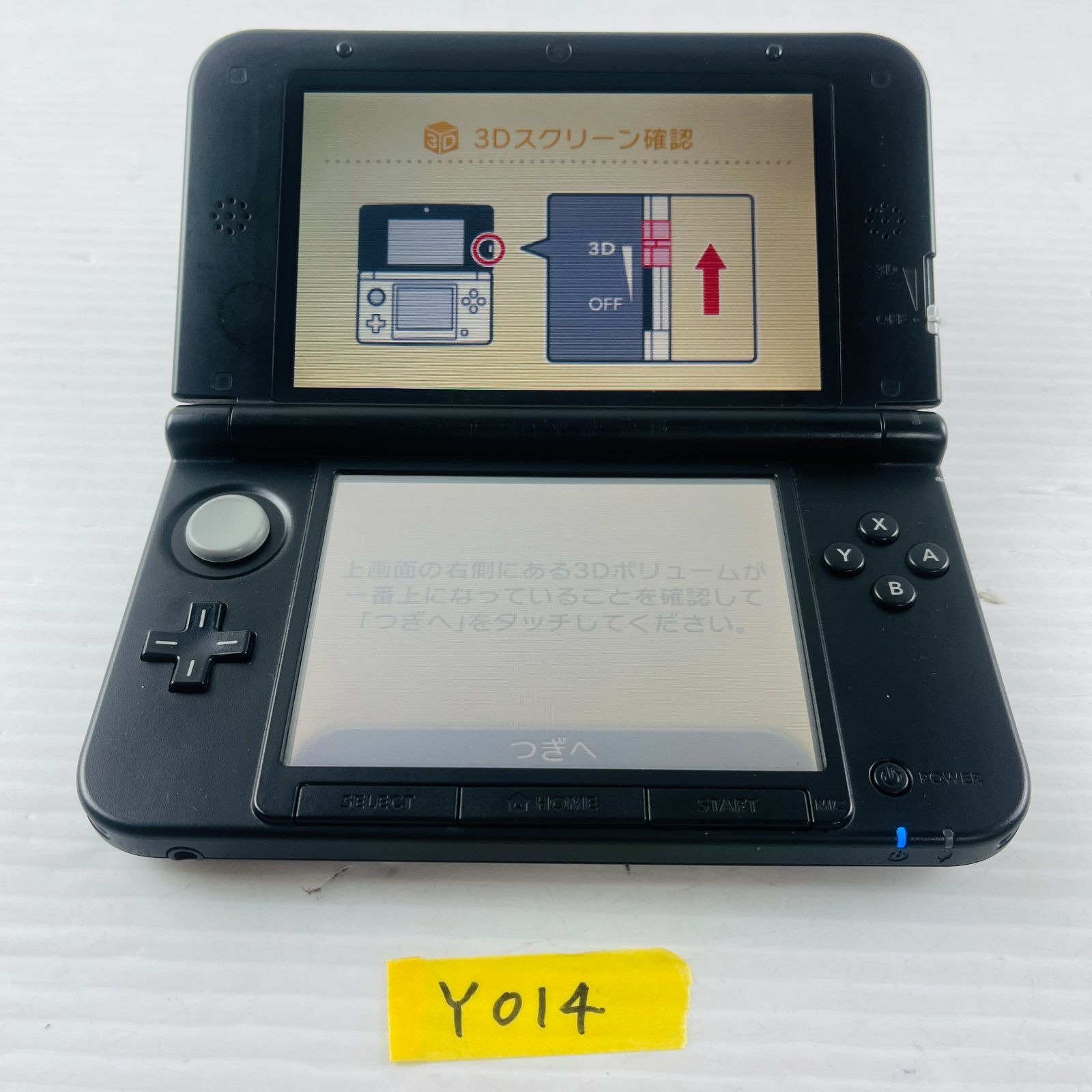 ◇Y014【通電動作OK】ニンテンドー 3DSLL シアトリズム