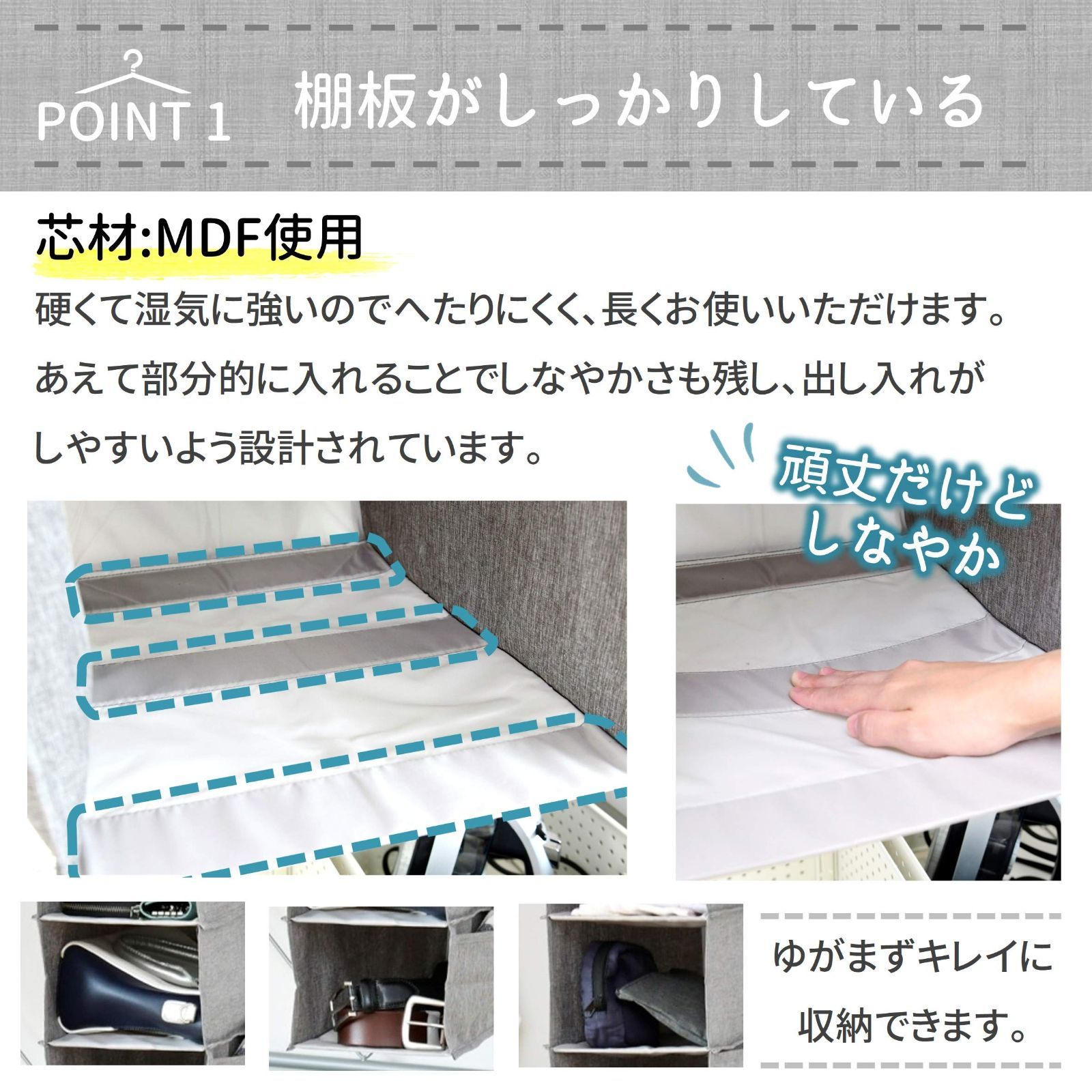 【特価商品】[山善] 吊り下げ収納 Sサイズ 頑丈な棚板 サイドポケット スチールハンガー(引っ掛けやすく頑丈) ハンギングラック クローゼット 入院 出張 車 便利グッズ 完成品 グレー YTCK-CLHR 吊り下げ収納 Sサイズ 頑丈な棚板 サイドポ 特価商品[山善] 吊り下げ収納の通販