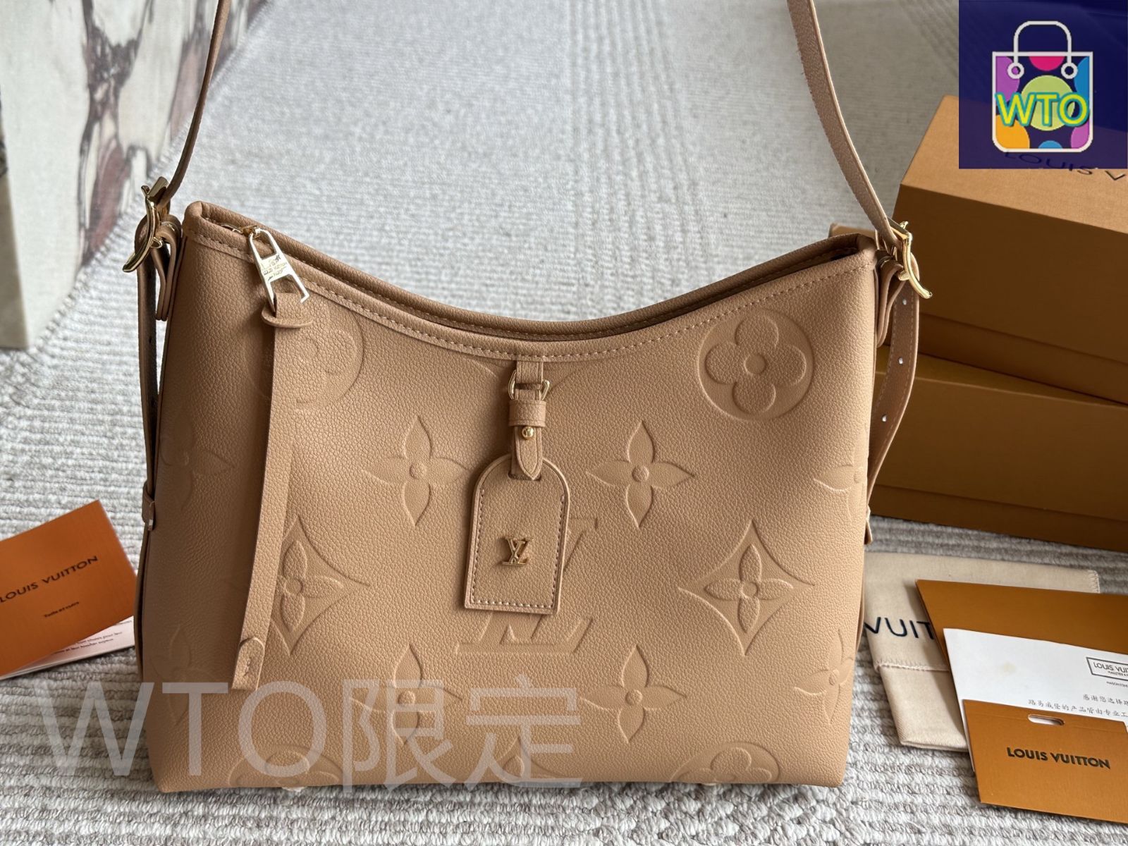 今日特価】Louis Vuitton ルイヴィトン キャリーオール 子袋と