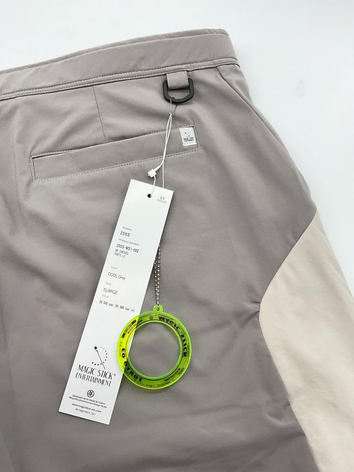 WRサルエルパンツ