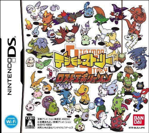 中古】デジモンストーリー ロストエボリューション(特典なし) - メルカリ