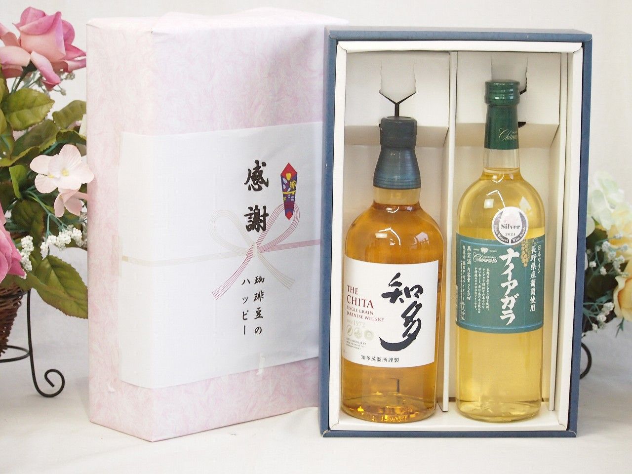 キッチン・食器 b157 珉平焼 龍文 黄釉 楕円小皿 銘々皿 飴釉 淡路焼