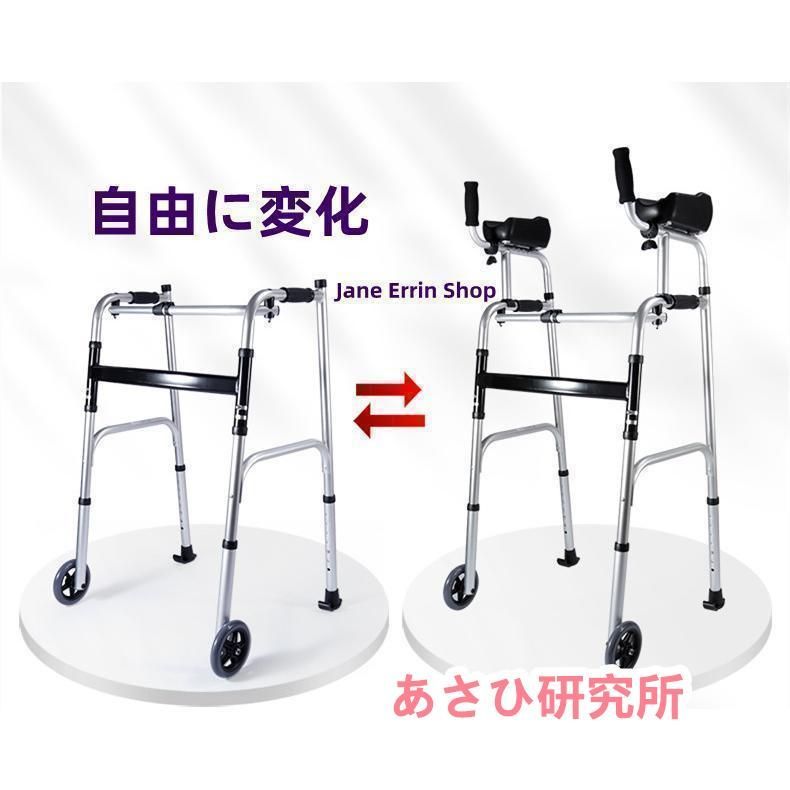 骨折
