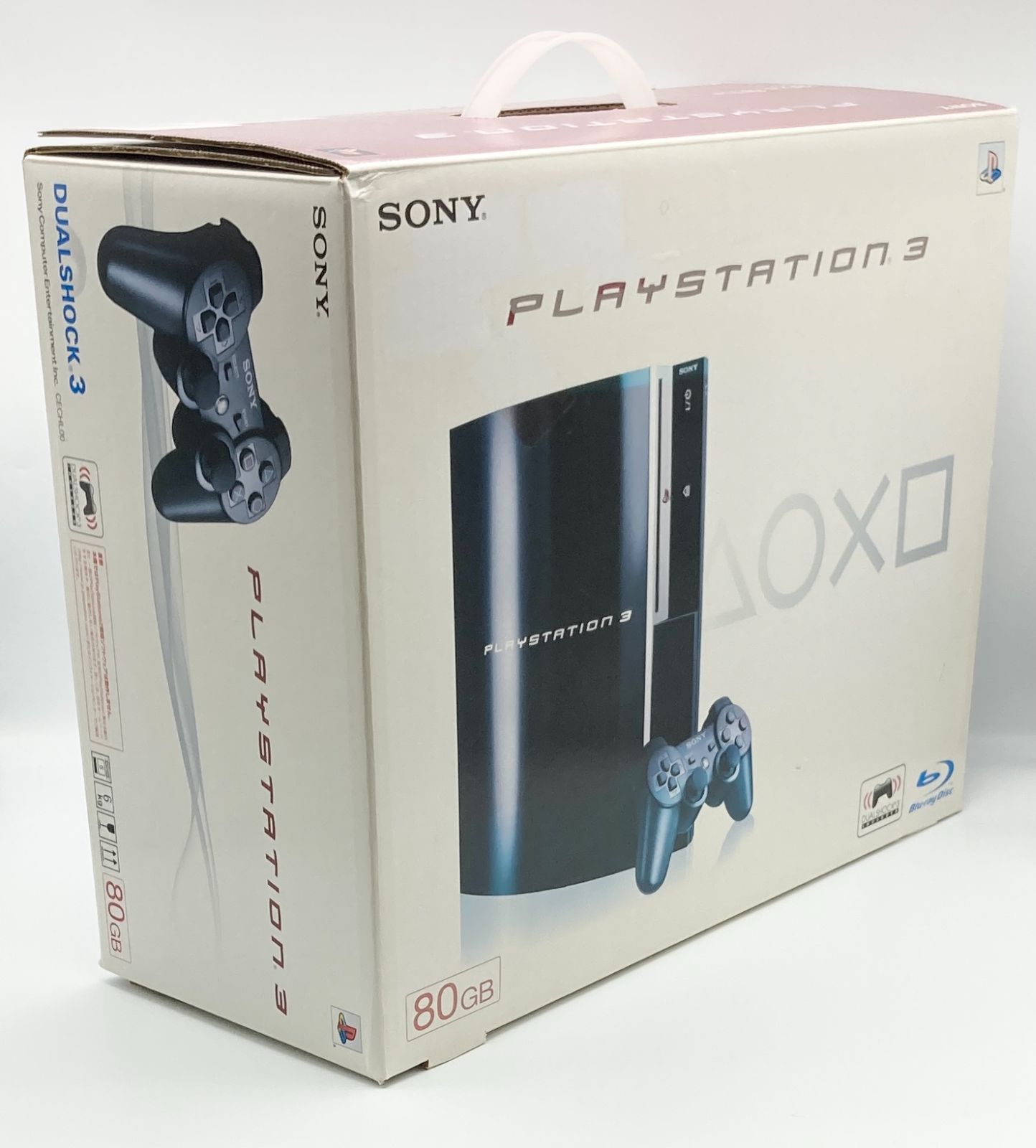 SONY ソニー PLAYSTATION 3(80GB) クリアブラック 箱付き - 【イン