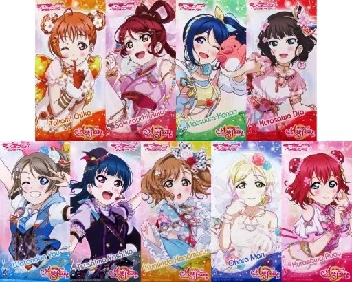 タペストリー　全9種セット ミニタペストリー5 「ラブライブ!サンシャイン!!」 中古】タペストリー 全9種セット ミニタペストリー5 「ラブ