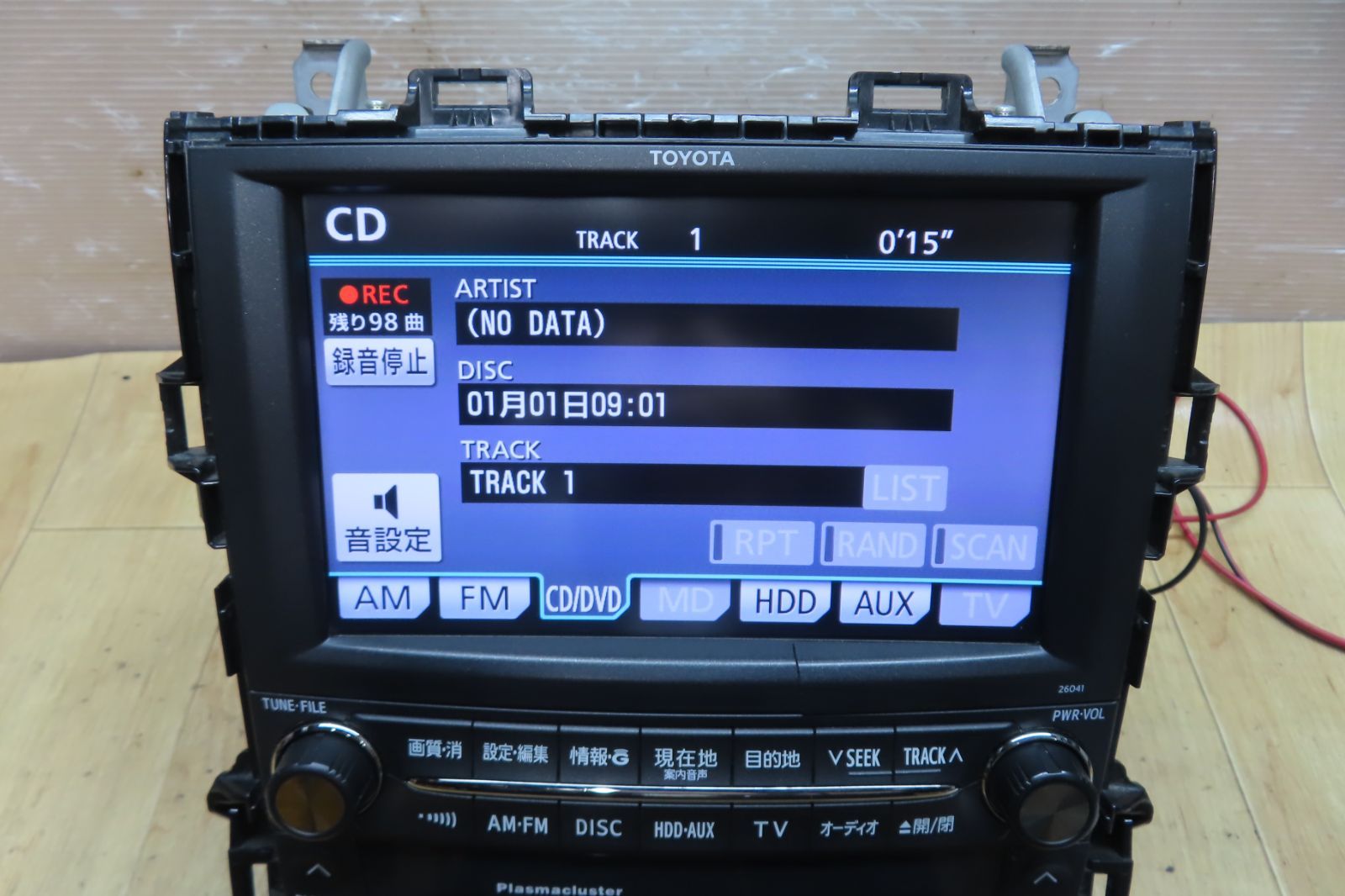 DVD再生OK