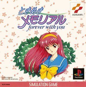 ときめきメモリアル～Ｆｏｒｅｖｅｒ　ｗｉｔｈ　ｙｏｕ～ PS1