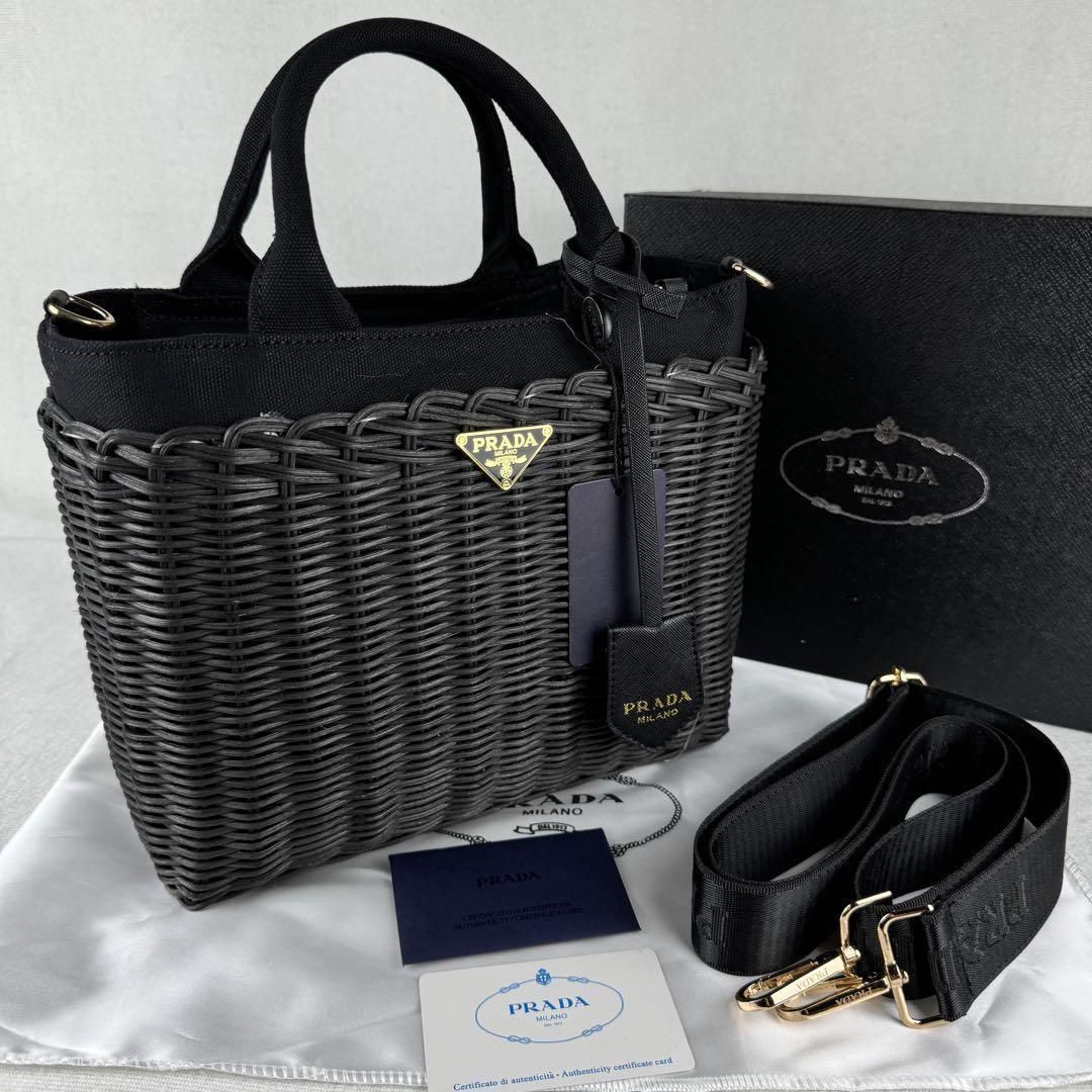 箱付き PRADA プラダ カゴバッグ ショルダーバッグ ブラック - メルカリ 