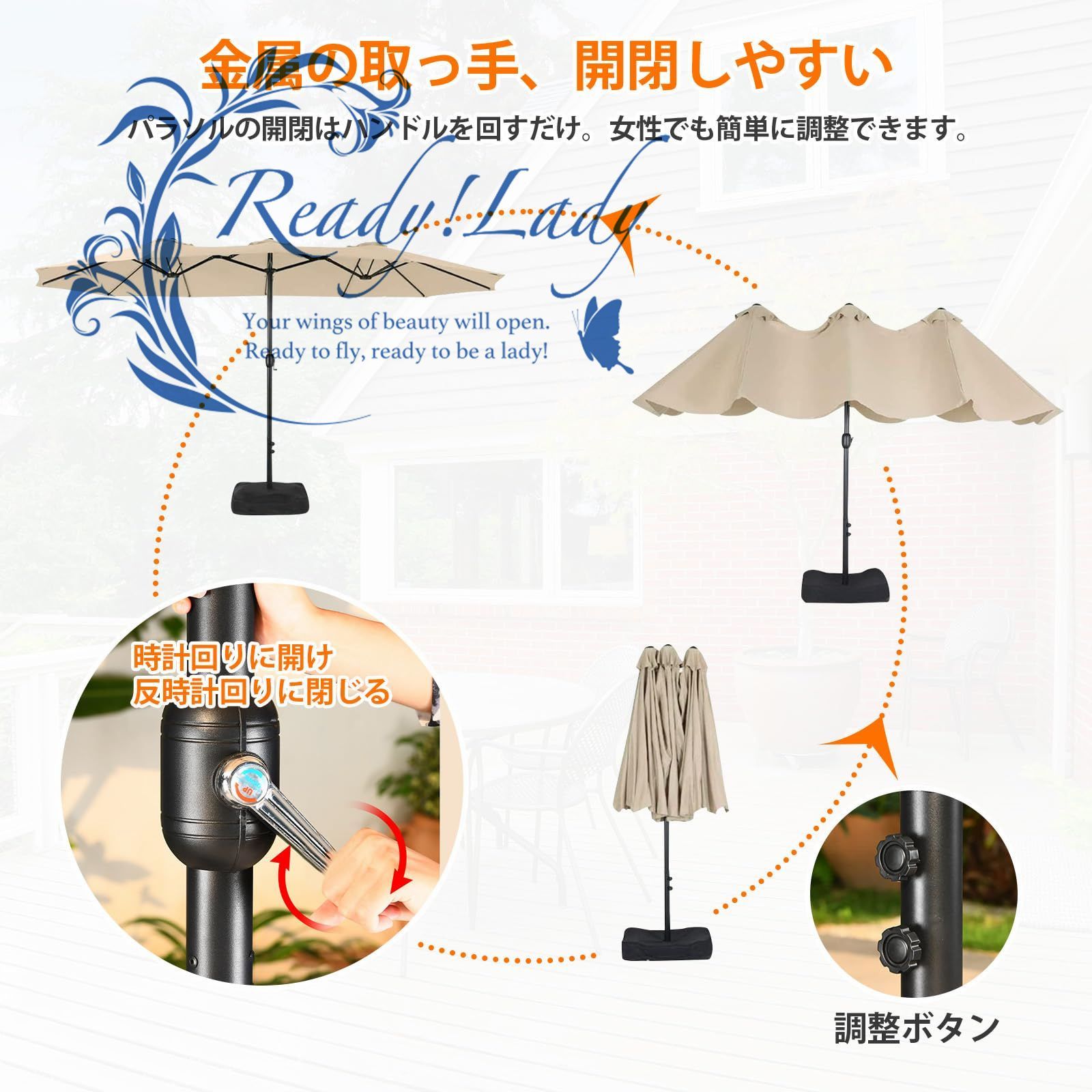 パラソル ガーデンパラソル 大型 パラソル 風に強い 幅455cm