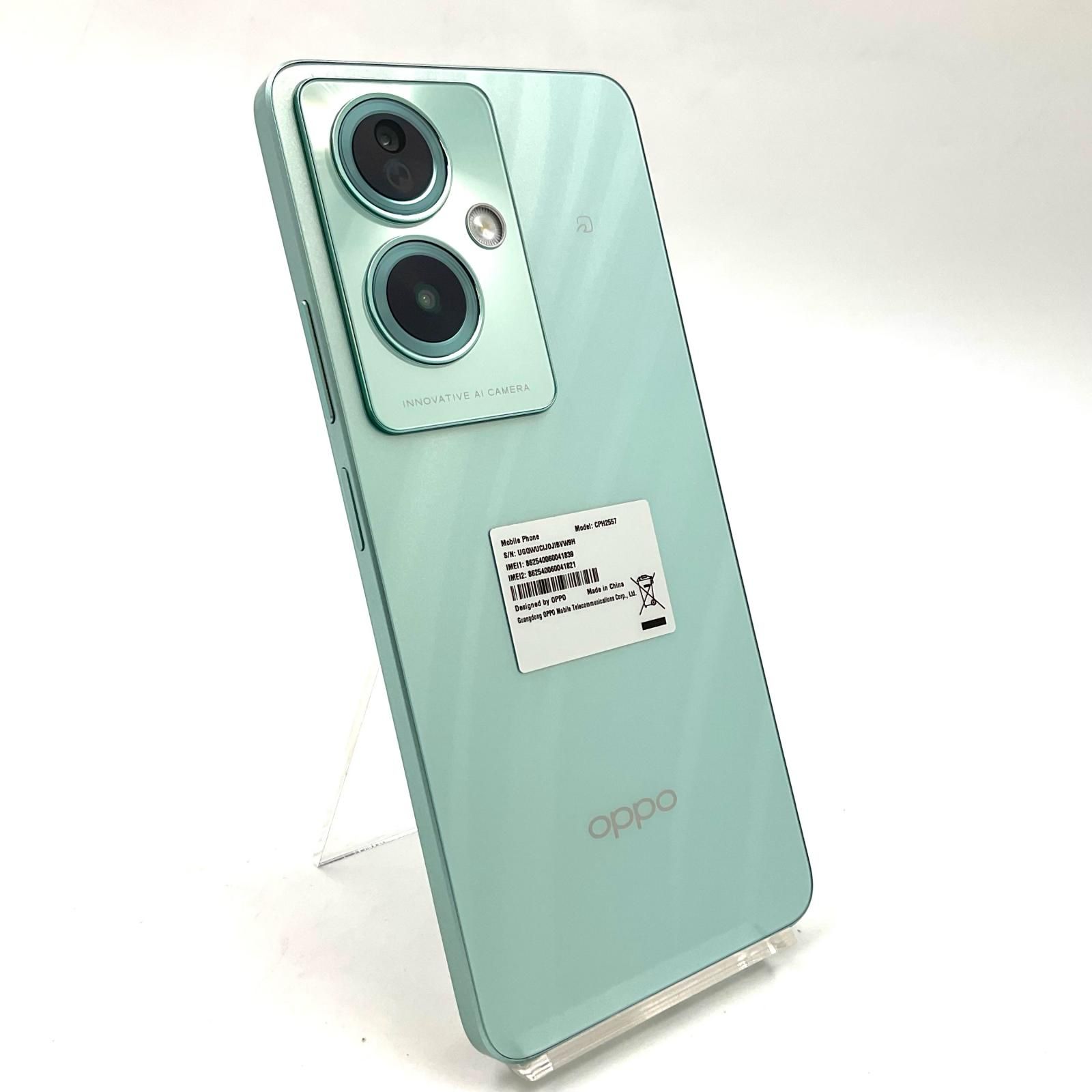 OPPO A79 5G CPH2557[128GB] SIMフリー グローグリーン【安心