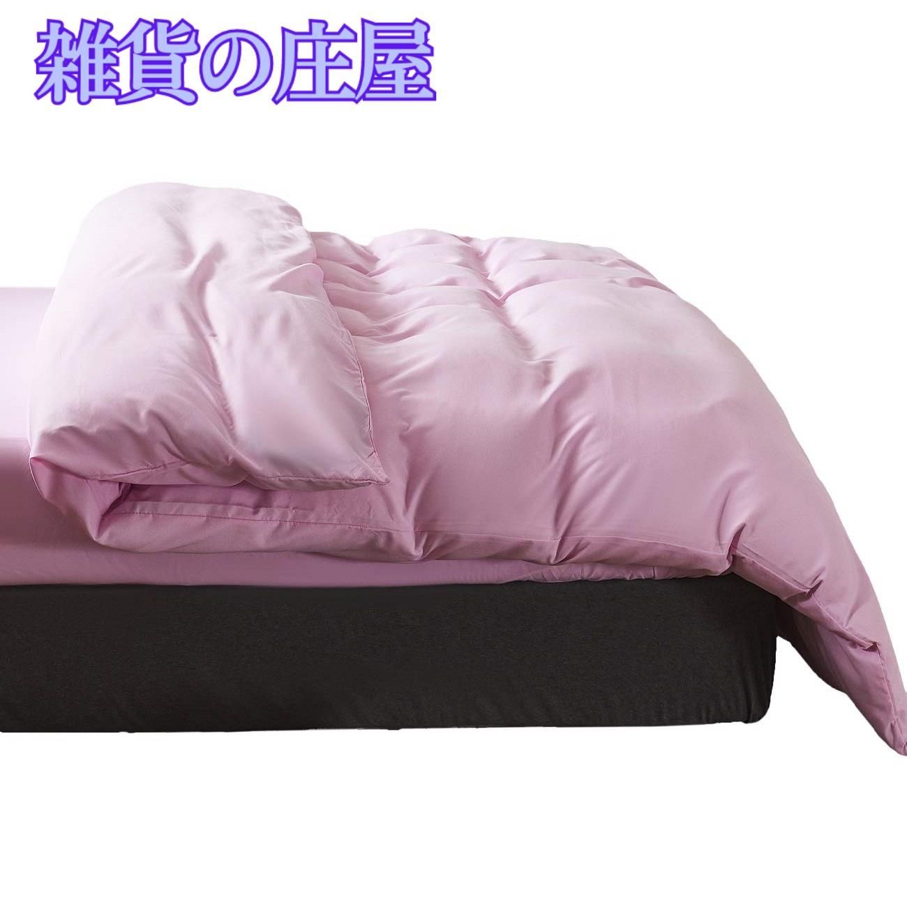 ウインターリリーピンク 掛け布団カバーディぺカバーシングル美品 ローラアシュレイ の人気商品一覧 ローラアシュレイ 掛け布団カバー ウインターリリー