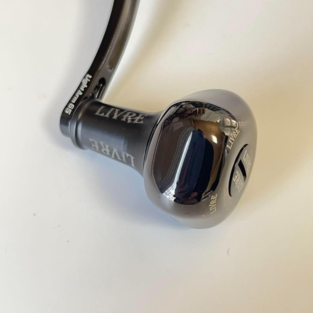 リブレ ライトアーム70