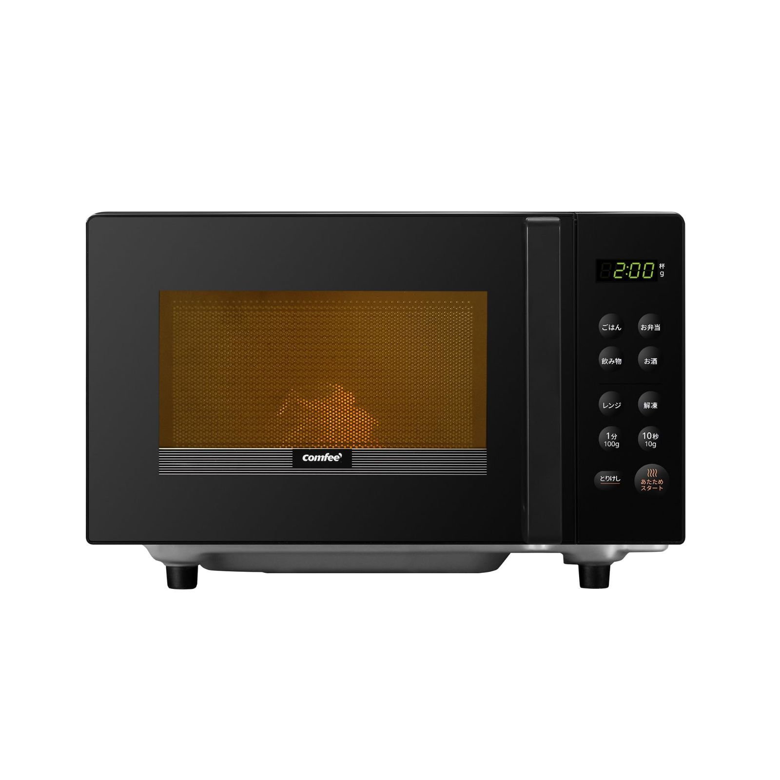 COMFEE' 電子レンジ16L フラットテーブル ヘルツフリー 全国対応 単