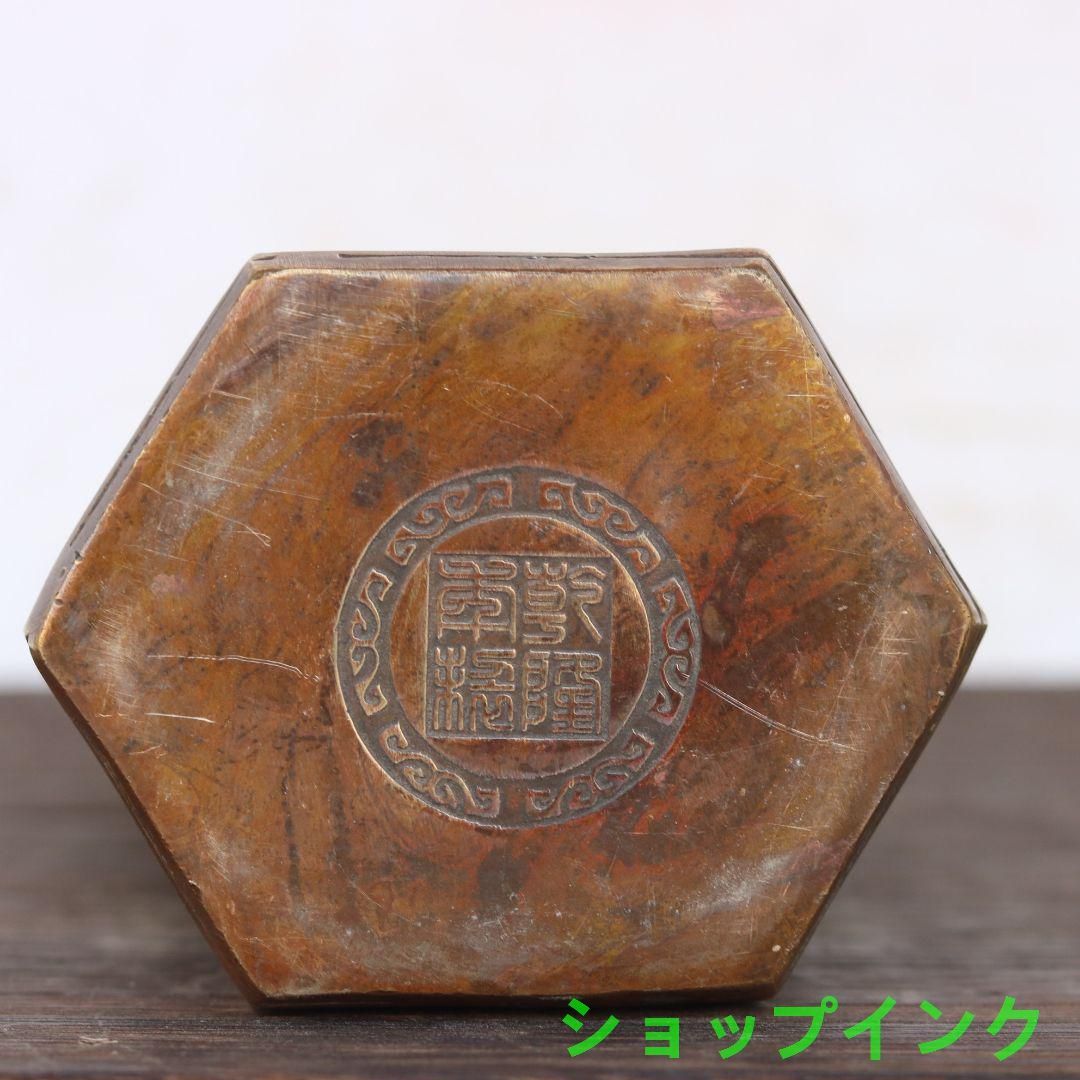 仏教美術 千手観音 銅製 仏像 彫刻 置物 開運 風水 仏教美術 千手観音 銅製 仏像 彫刻 置物 開運 風水 - メルカリ