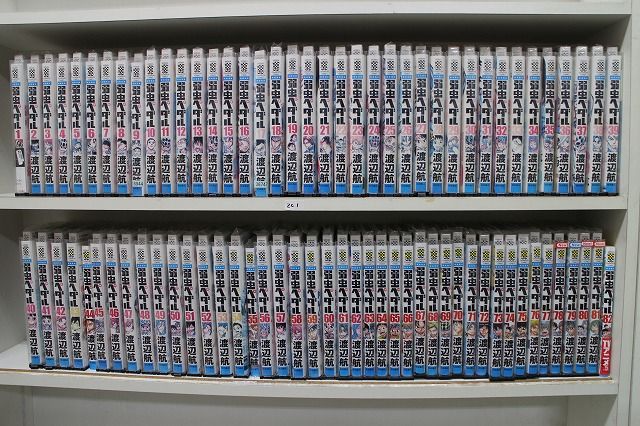 弱虫ペダル 弱虫ペダル 82巻 セット 1-82巻 関連本10冊 弱虫ペダル