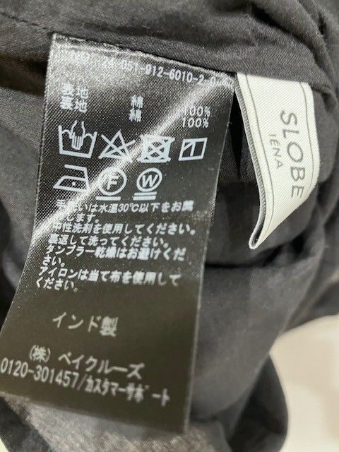 新品　ドット刺しゅうキャミソール　スローブイエナ スローブイエナ ドット刺しゅうキャミソール WEB・一部店舗限定