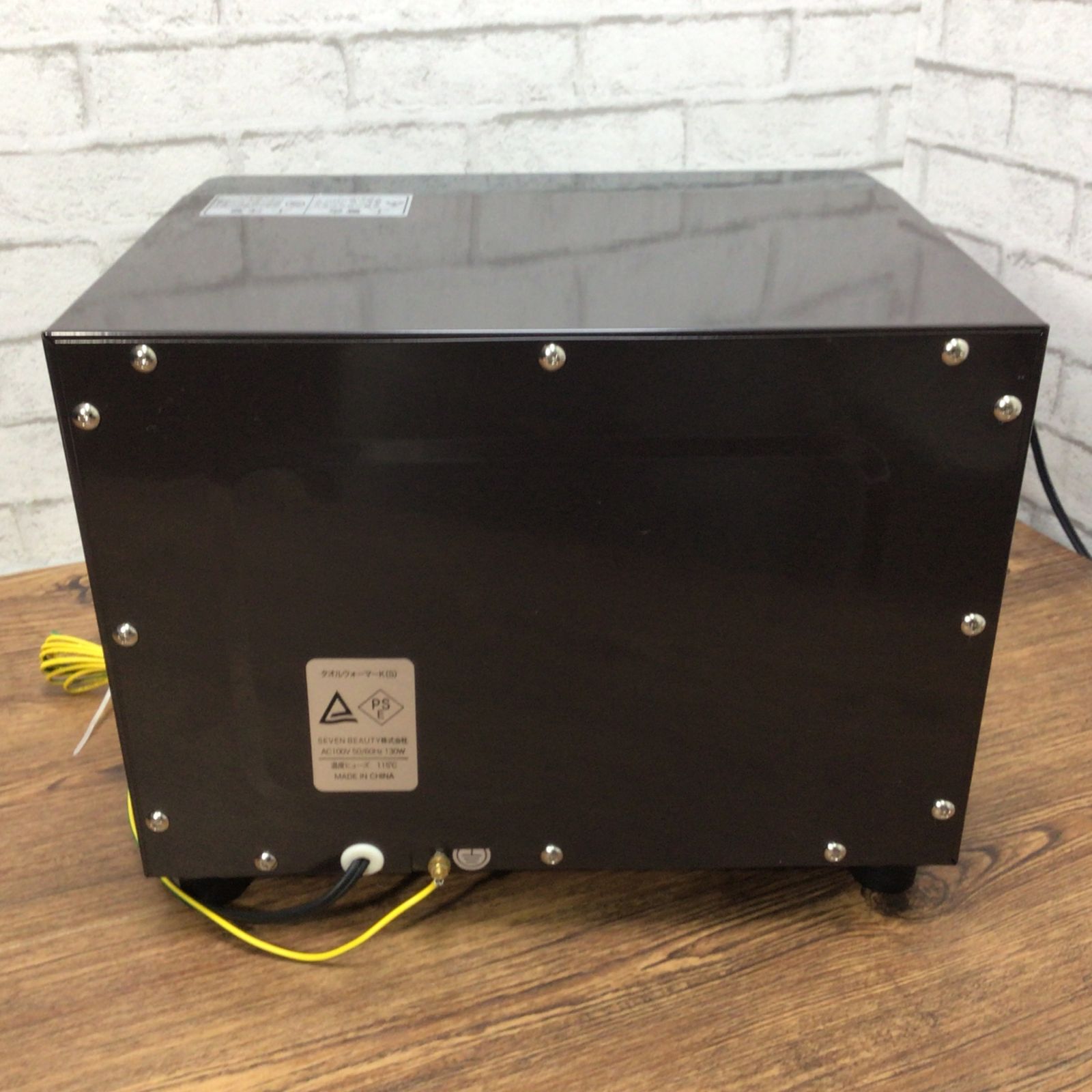 6161 【動作品】SEVEN BEAUTY セブンビューティー タオルウォーマー K