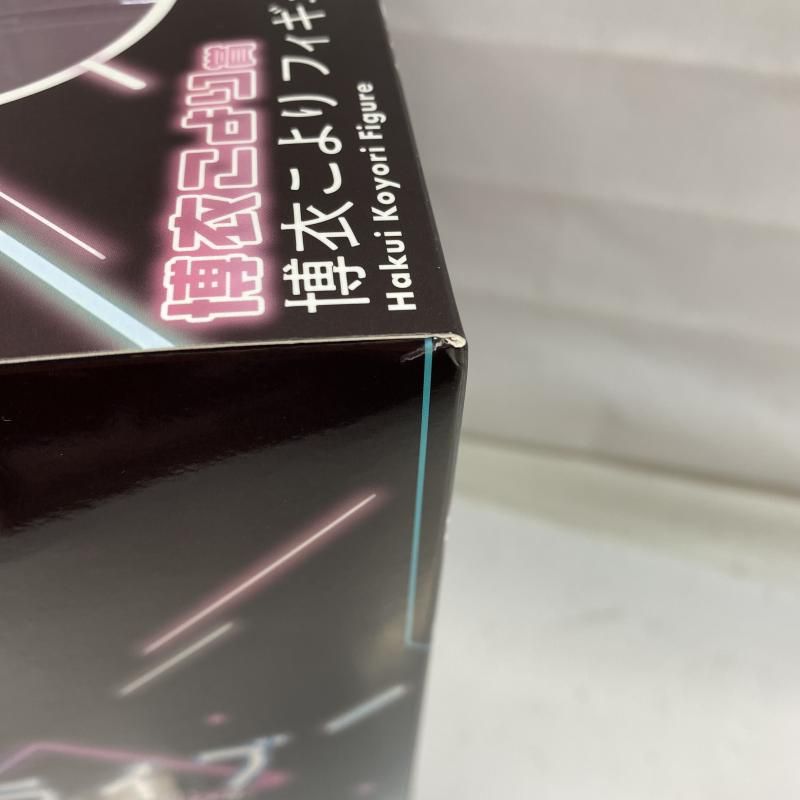 ｢一番くじ