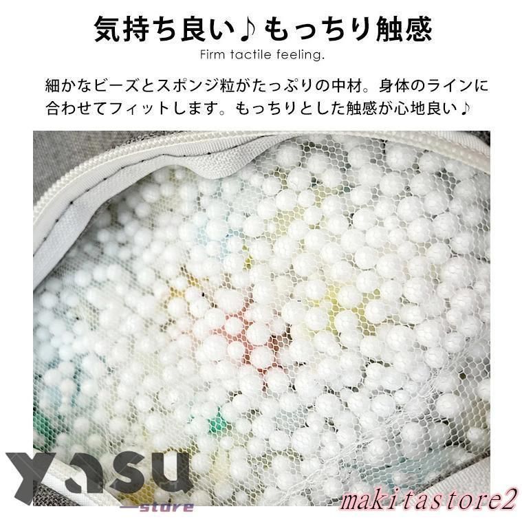 ソファー 人をダメにする