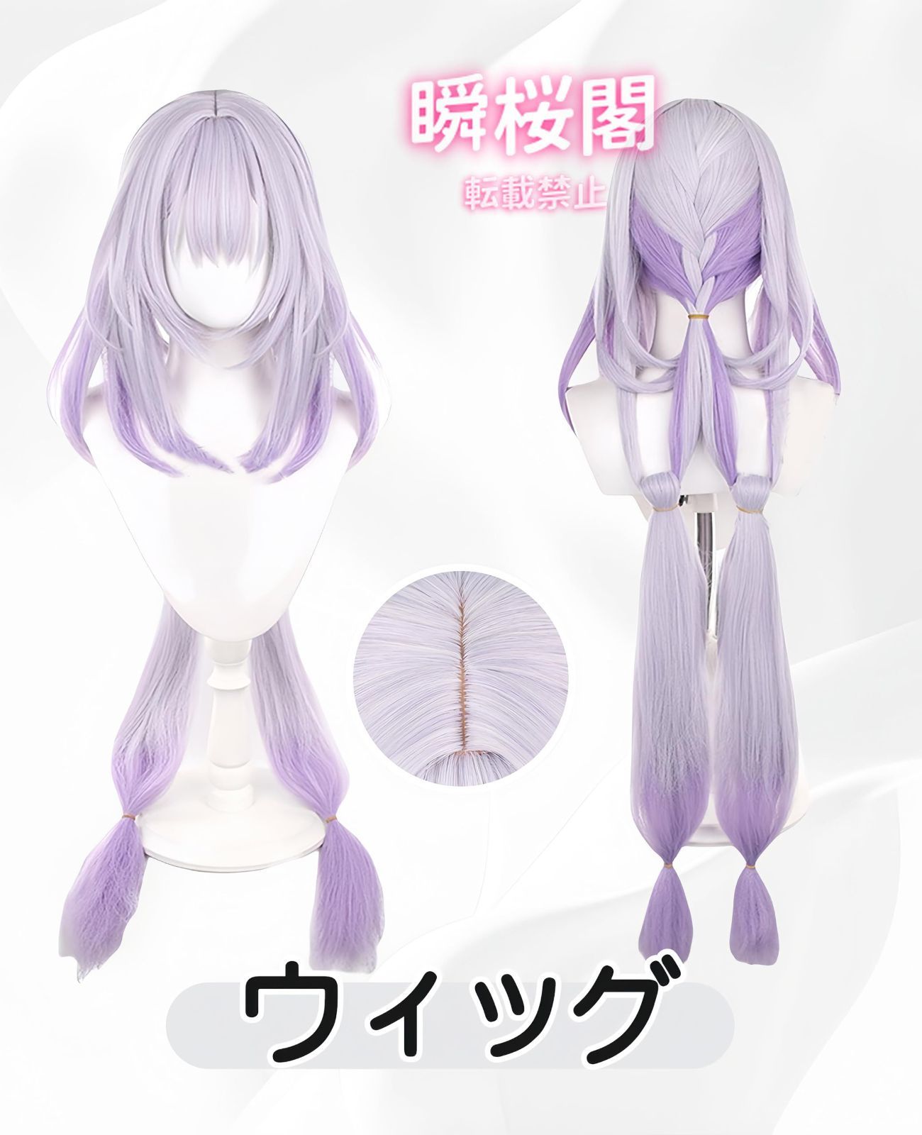 新発売 新発売 崩壊 スターレイル コスプレ 新キャラ キャストリス コスプレ衣装 スタレ コスプレ ロビン アグライア 飛霄 コスプレ衣装 崩壊スキャストリス ウィッグ付き ハロウィン CS0926BJ