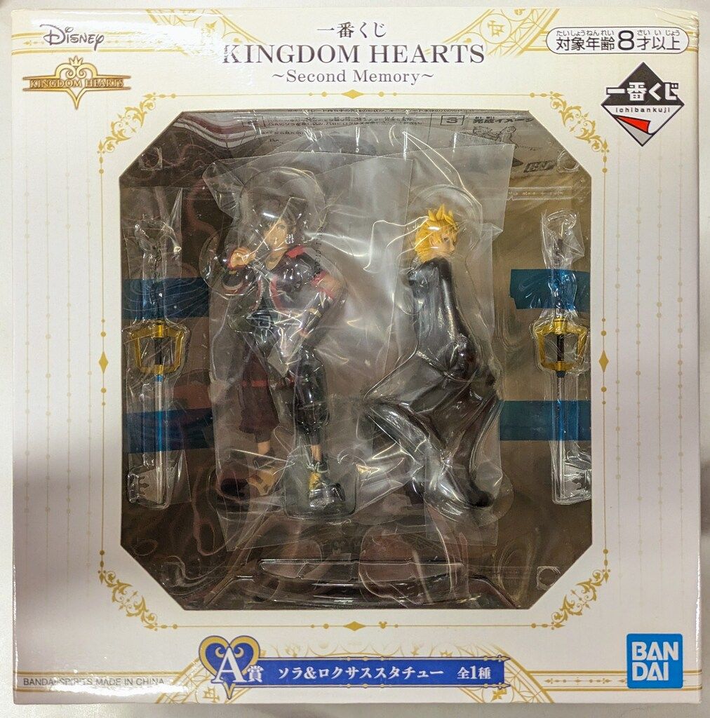 BANDAI SPIRITS 一番くじ キングダムハーツ KINGDOM HEARTS