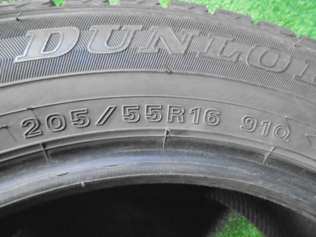 205|55R16 ダンロップ