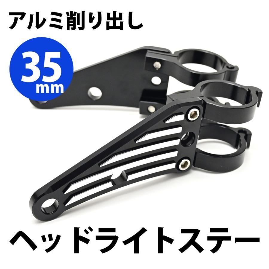 ライトステー BEET 【美品】 最終値下げ‼️ inex_bk029-38-001