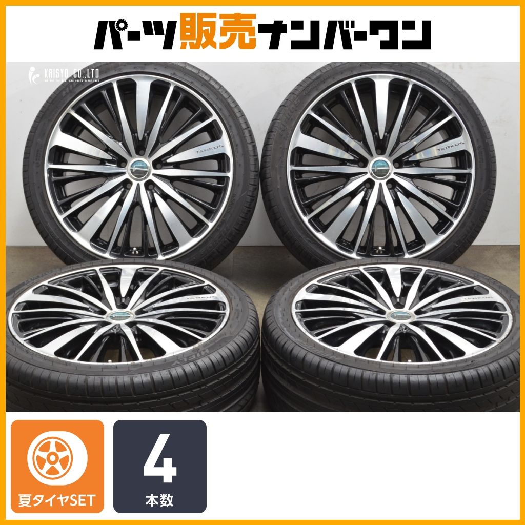 交換用に ロクサーニ タルカス 18in 7.5J 48 PCD100 ハイフライ HF805 225|40R18 プリウス カローラツーリング|スポーツ インプレッサ