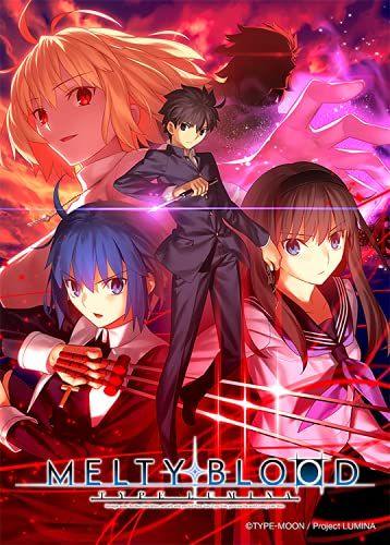 MELTY BLOOD TYPE LUMINA - PS4