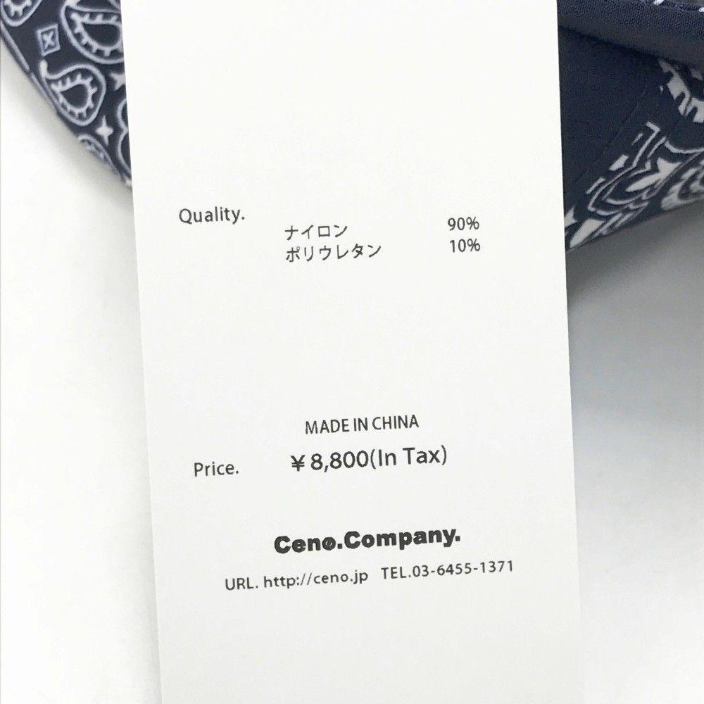 FR2 GOLF エフアールツーゴルフ キャップ ペイズリー柄 ネイビー