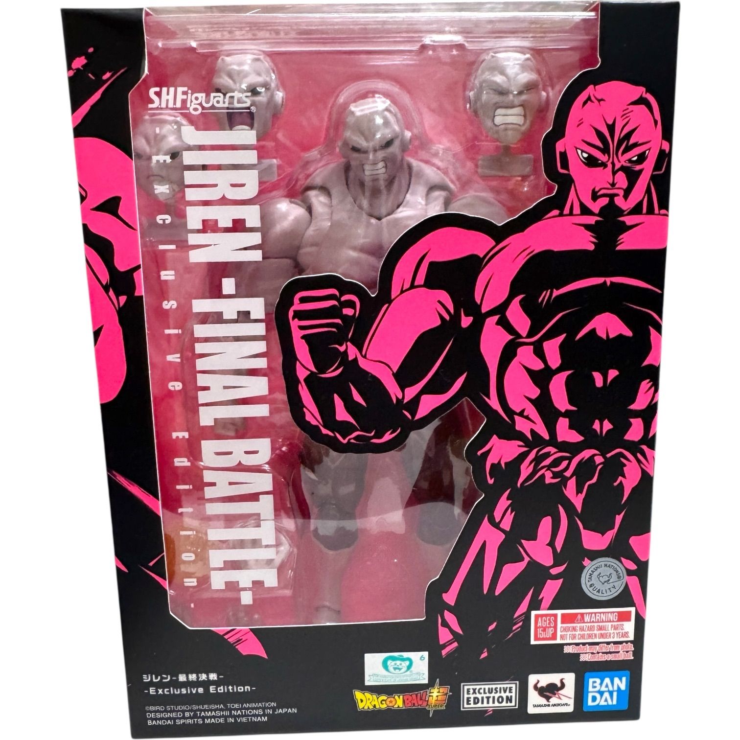 S.H.Figuarts ジレン-最終決戦--Exclusive Edition 【公式通販】