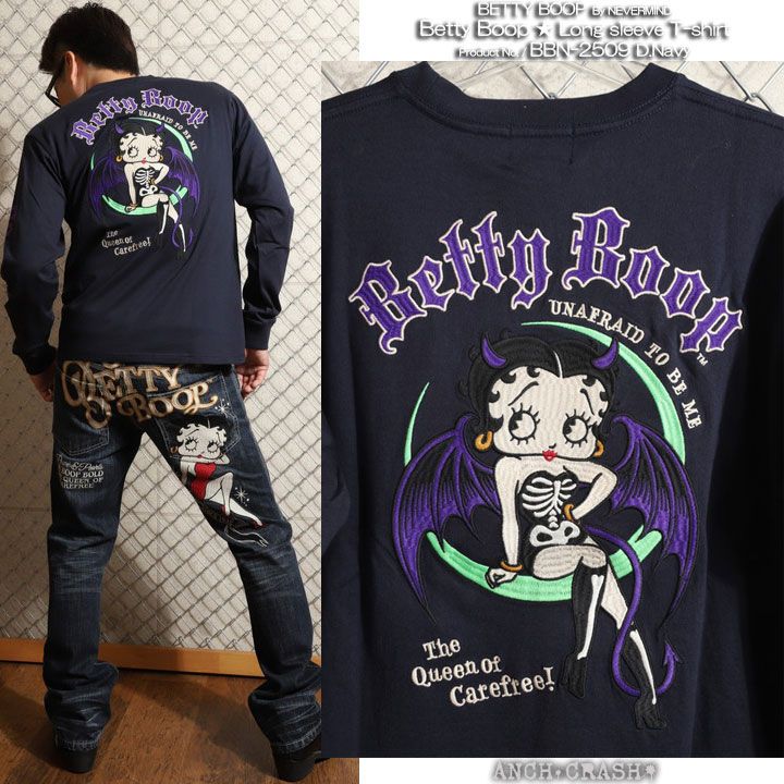 BETTY BOOP ロンTEE BBN-2509 ベティブープ NEVERMIND 刺繍 長袖T