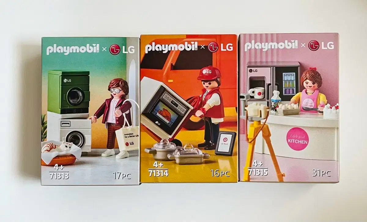 プレイモービル LG 71313 71314 71315