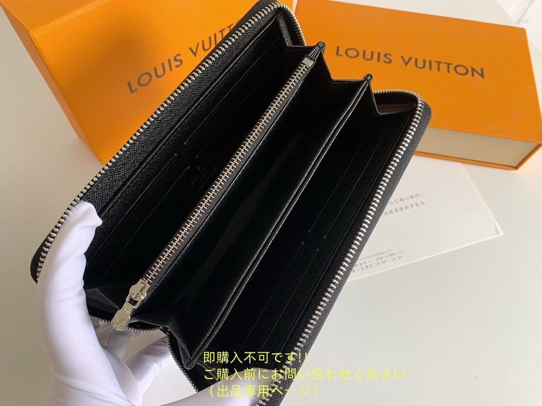 良品 LOUIS VUITTON ルイヴィトン長財布 さいふ ウォレット LV