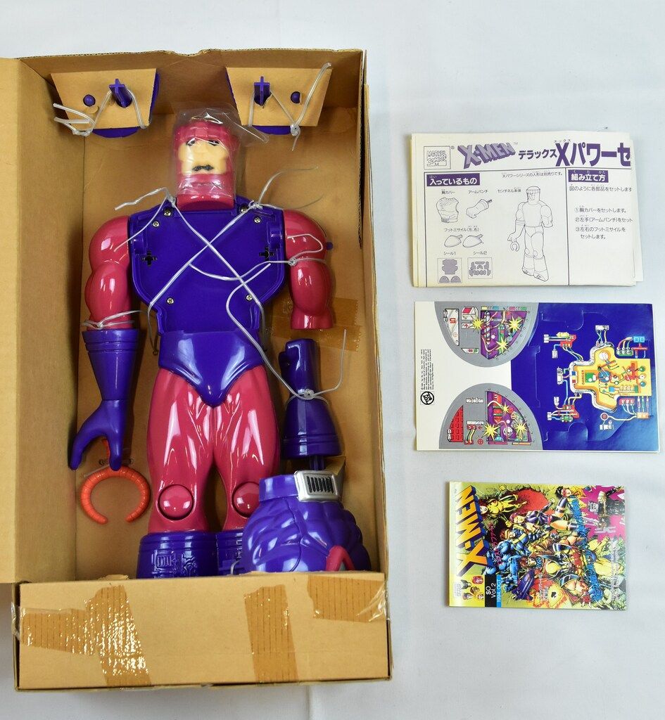 Xパワー センチネル
