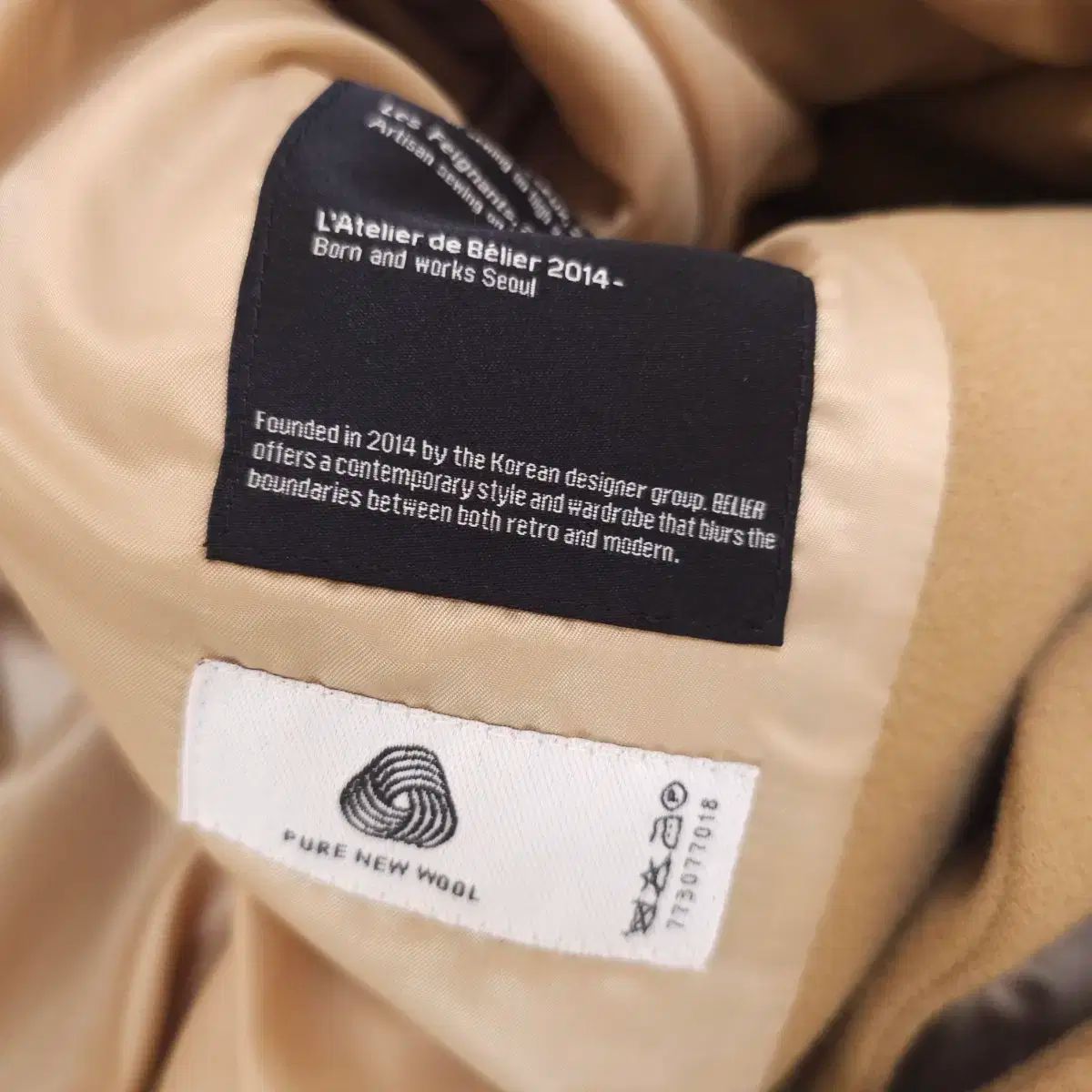 ベルリエ ピュアウール オーバ コート KANDAIZUMI_COM