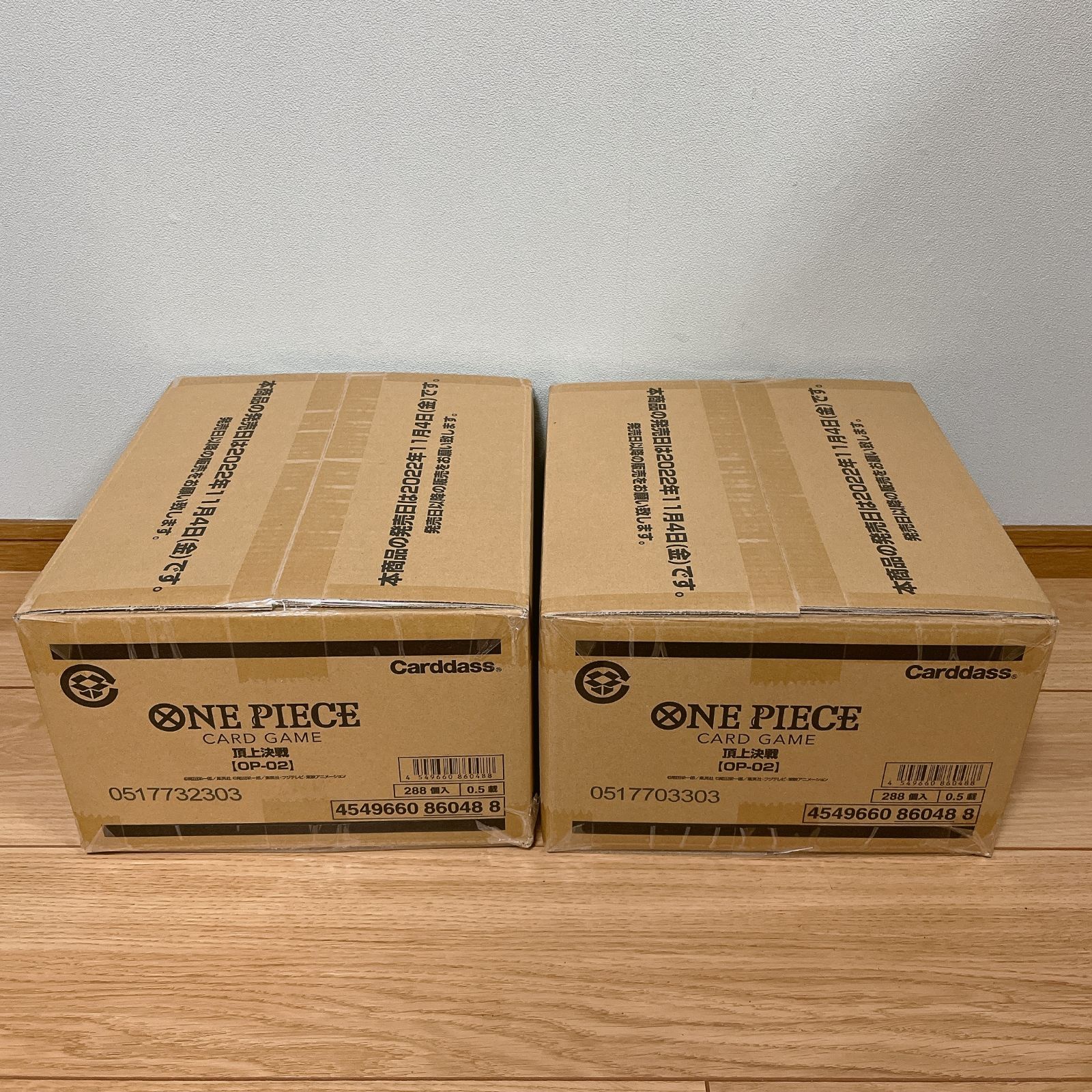 ONE PIECE カードゲーム 頂上決戦 OP-02 未開封 2カートン 24box